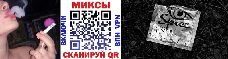 Бутират Butirat  купить закладку  Уржум 