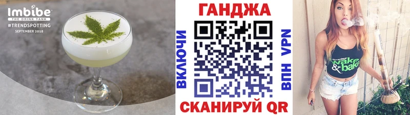 мега онион  Уржум  Печенье с ТГК марихуана 