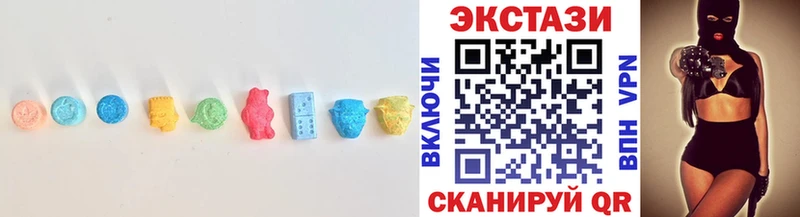 Ecstasy Philipp Plein Уржум