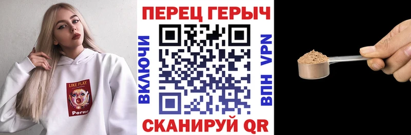 Героин афганец  как найти закладки  Уржум 