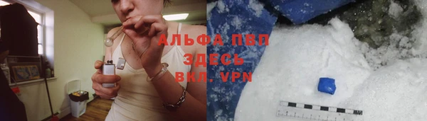 кристаллы Остров