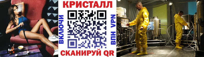 Метамфетамин пудра  дарнет шоп  Уржум 